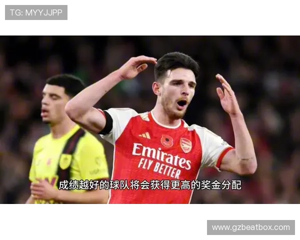 英超联赛排名奖金分配机制及其对俱乐部经营和竞技表现的深远影响