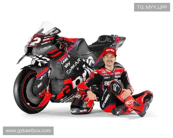 MotoGP赛场焦点新秀崛起与车队激烈竞争最新动态解析全面观